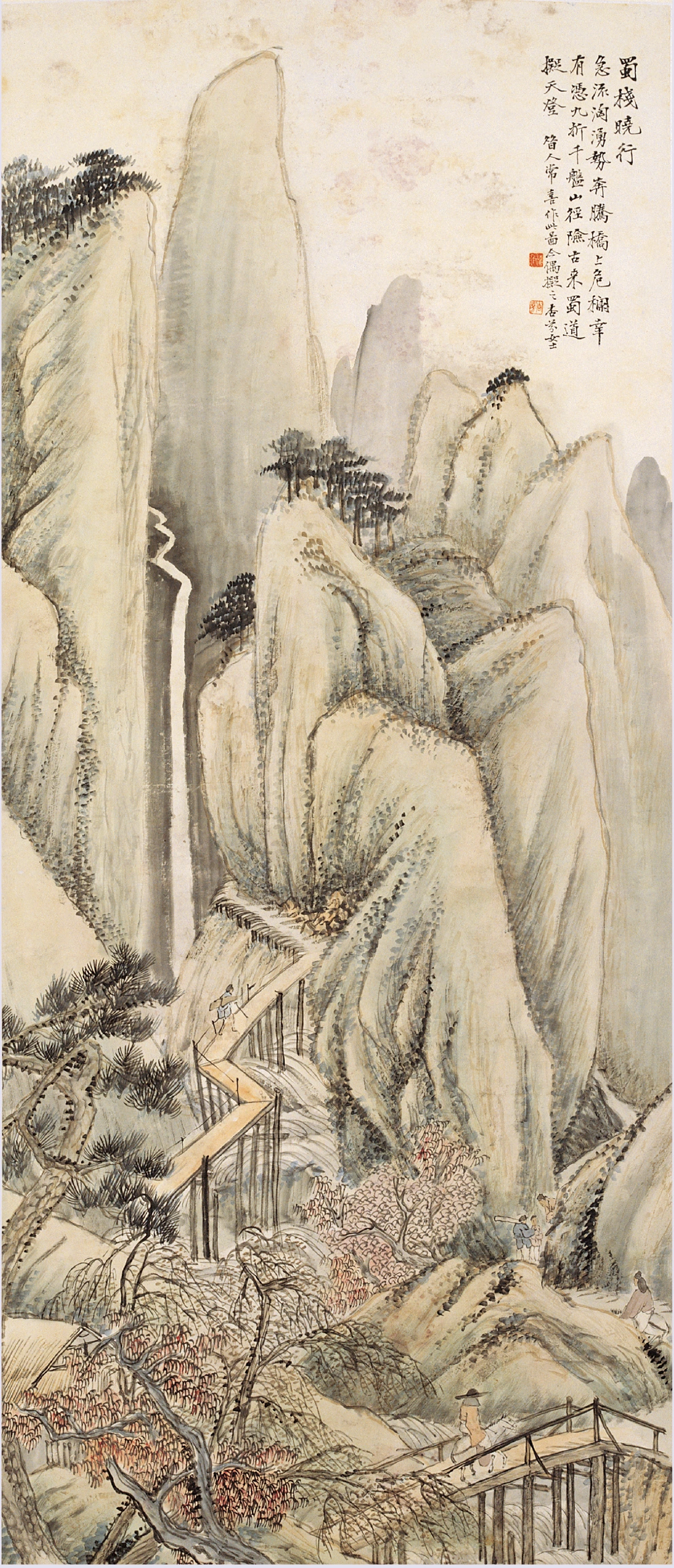 吳杏芬《蜀棧曉行》