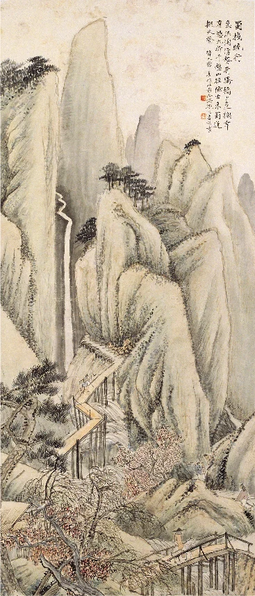 吳杏芬《蜀棧曉行》